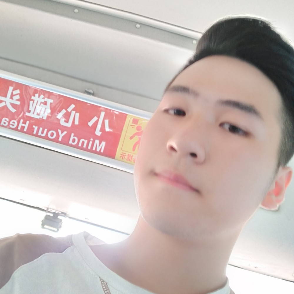 干净蹙眉心劫的照片