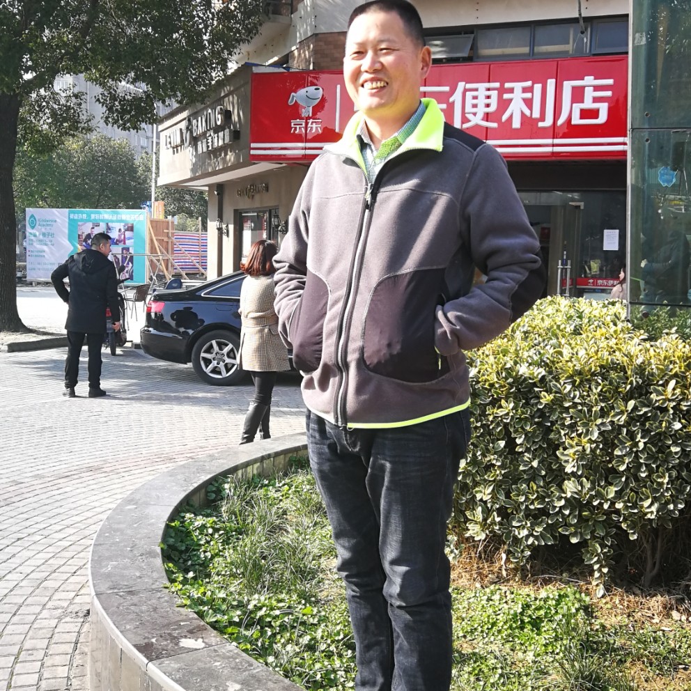 长情花生一的照片