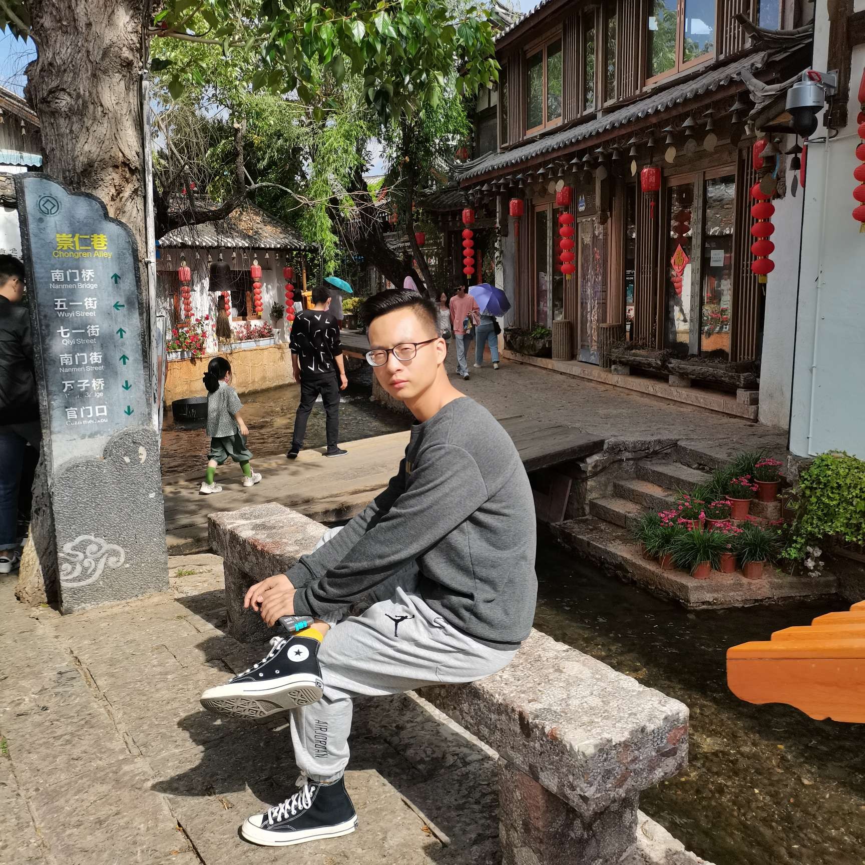 詹姆斯哈登。的照片