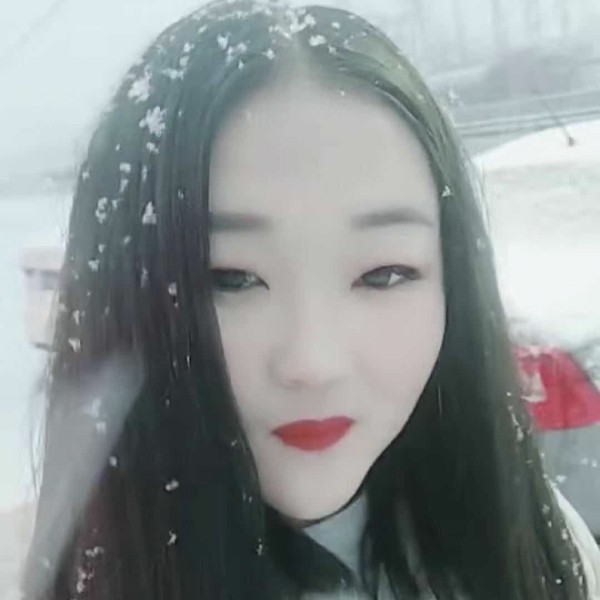 小丑妞爱你的照片