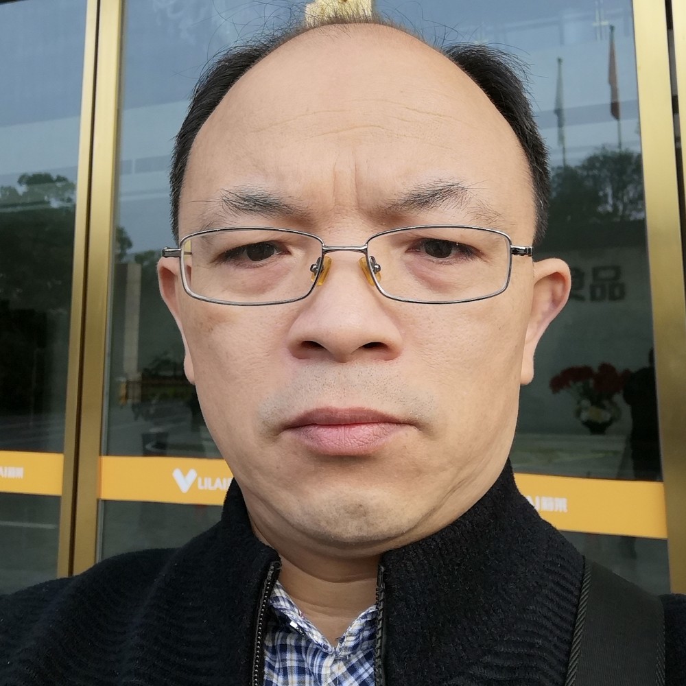 A南海的照片