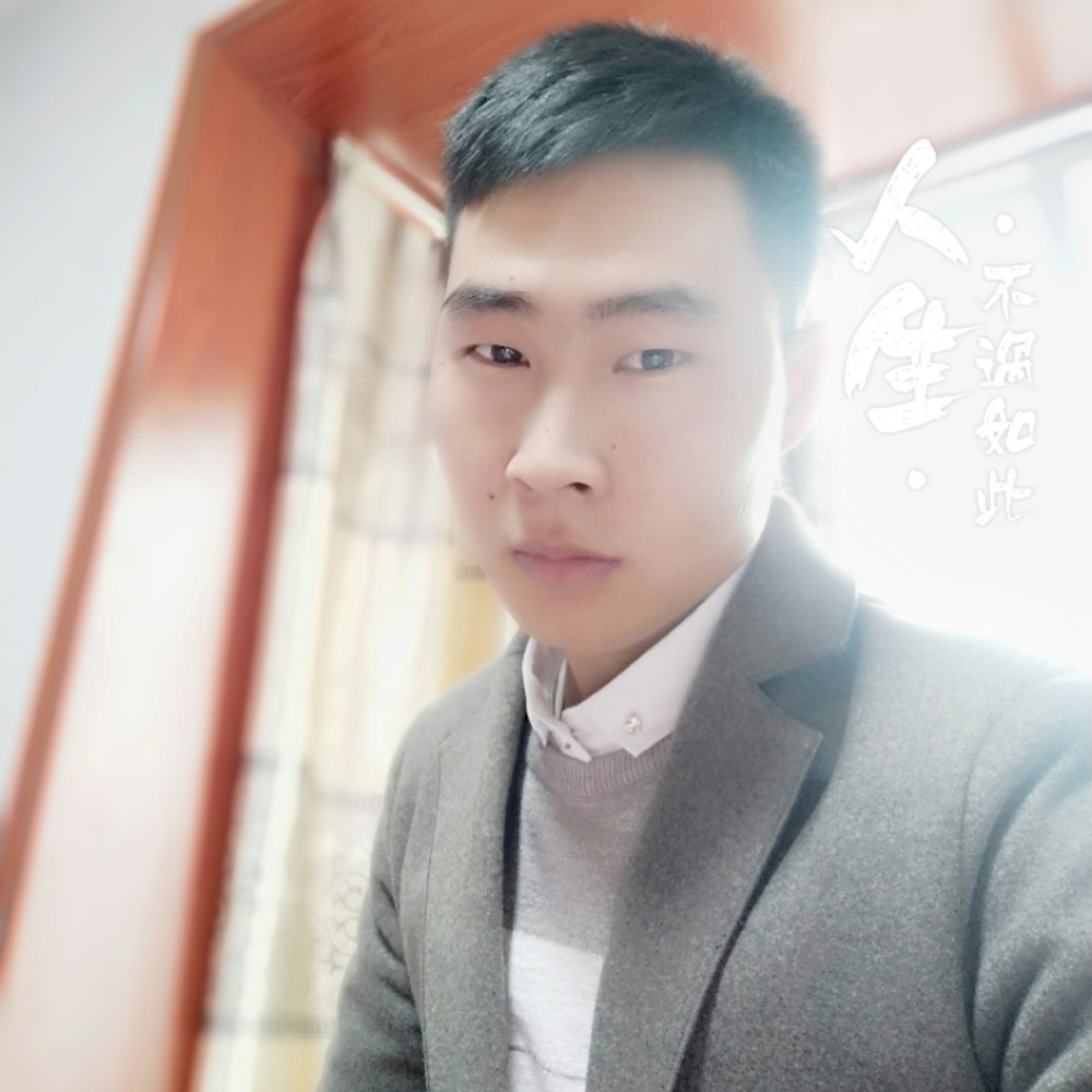 史进东的照片