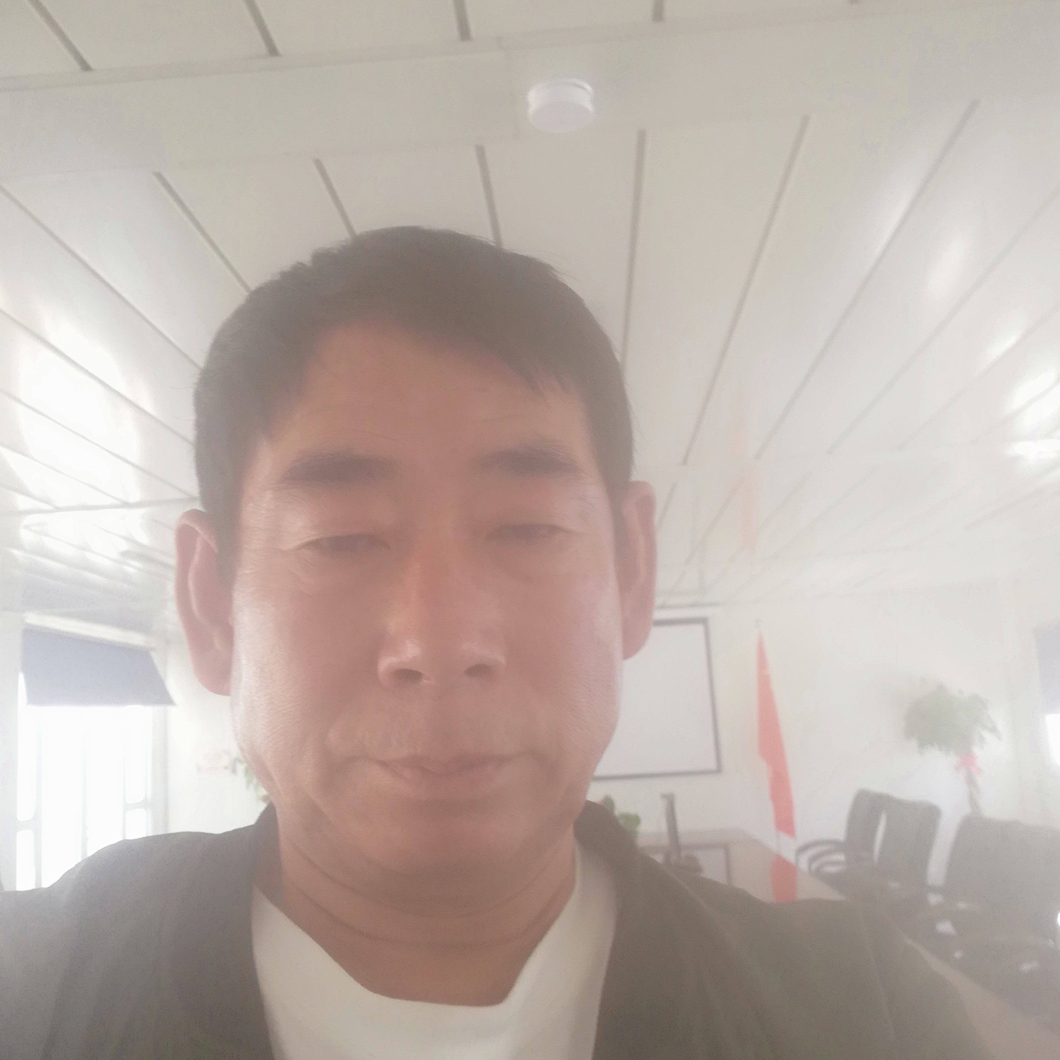 今生有缘相伴到老的照片