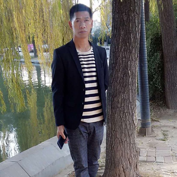 威武青琯的照片