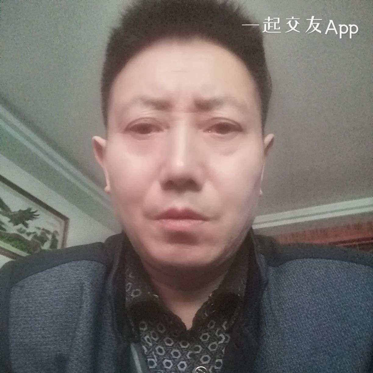 一生平安幸福一生的照片