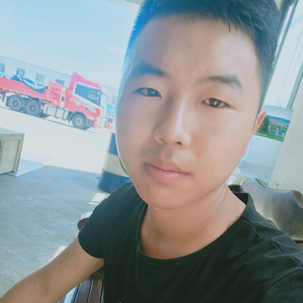 王冉丶的照片