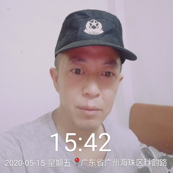 杨秀顺的照片