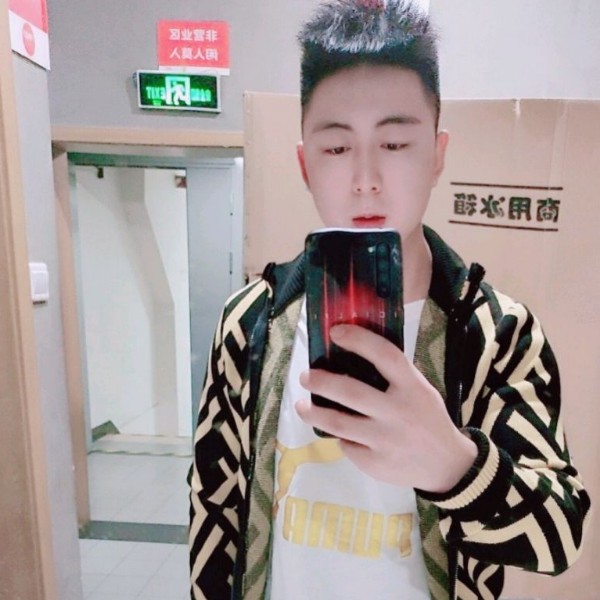 香烟说飘逸的照片