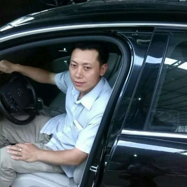 阿柳1的照片