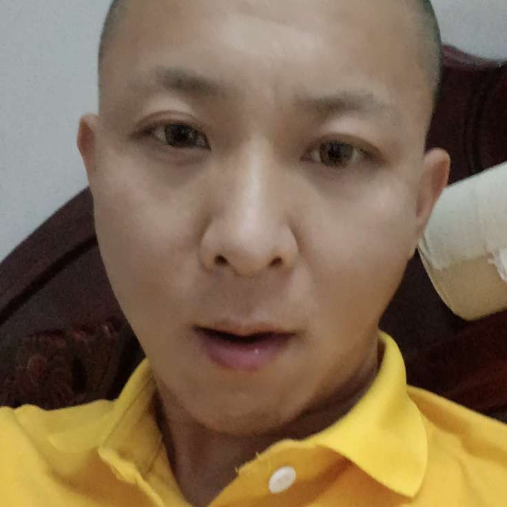 现实打诺言是的照片