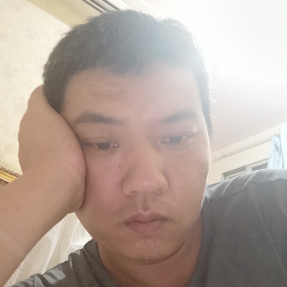 一个字就是的照片