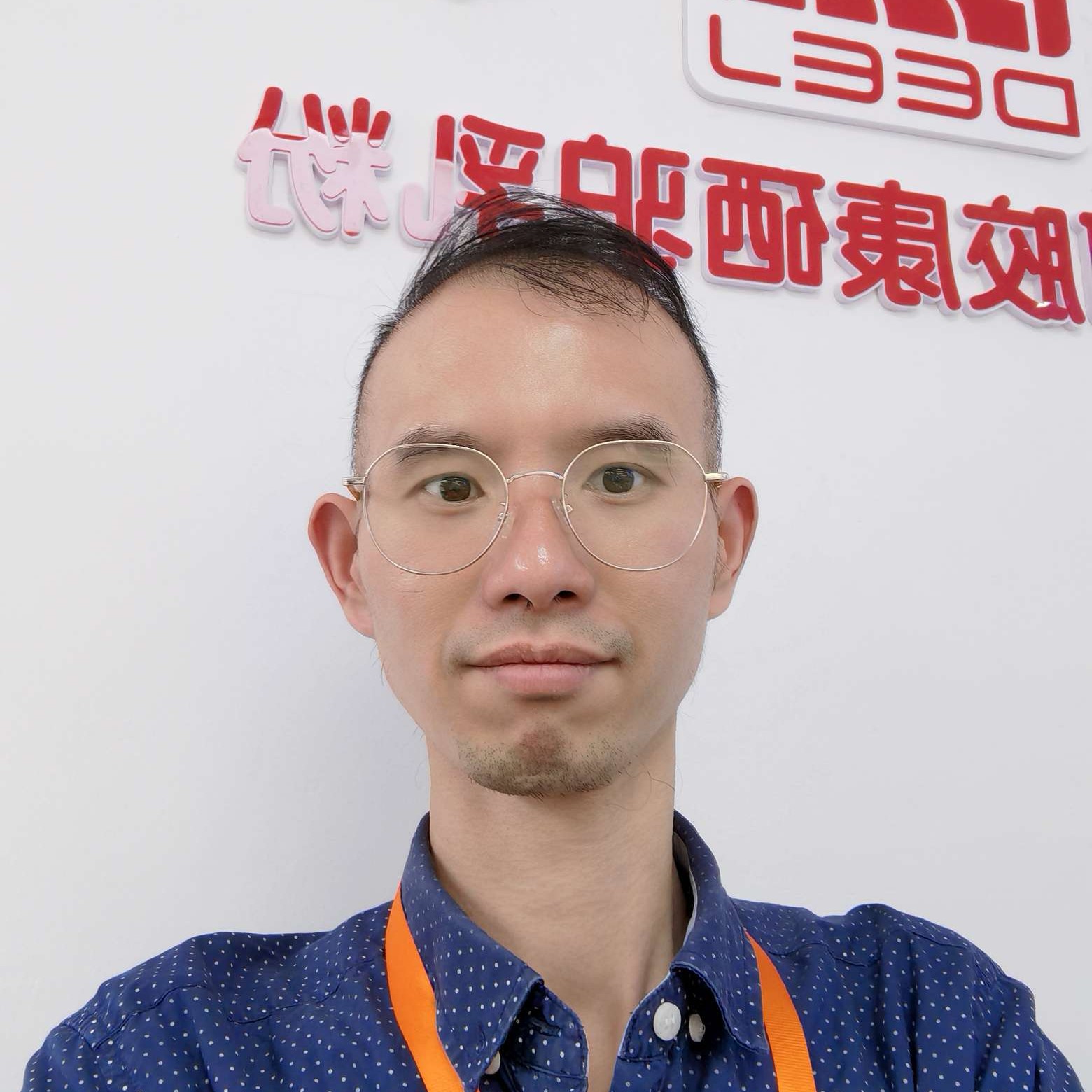 遇见白茶的照片