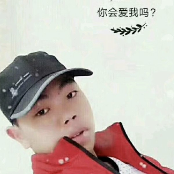 凶狠发卡的照片