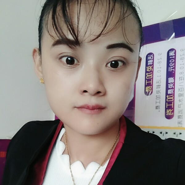 肖三念的照片