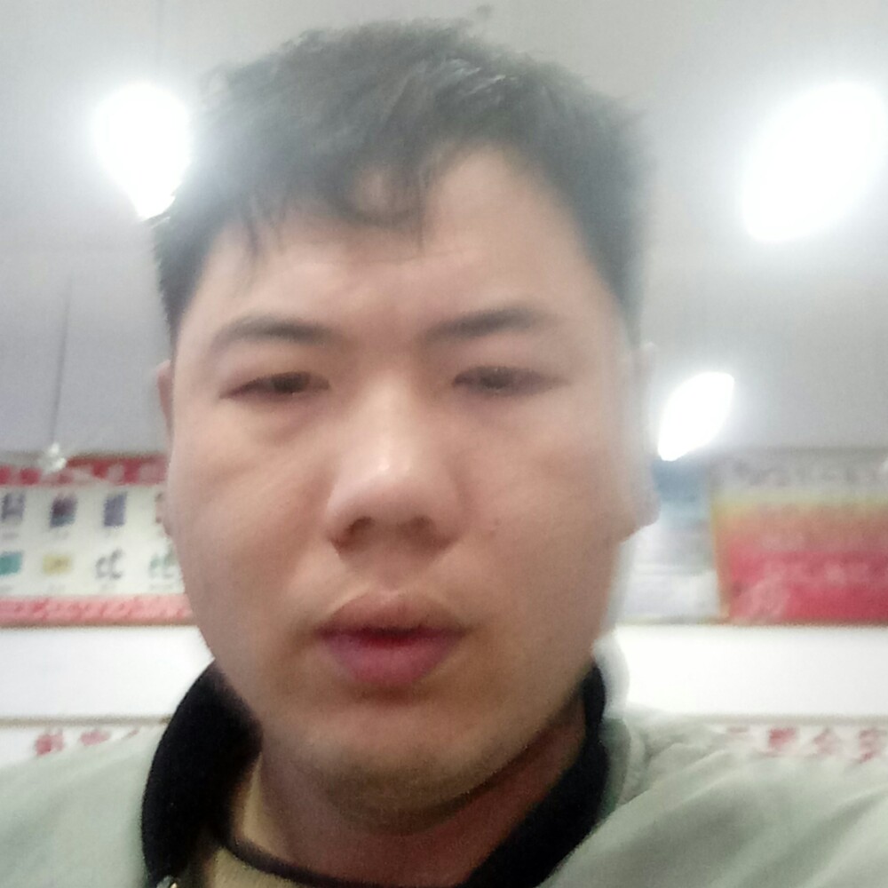 你好交个朋友的照片