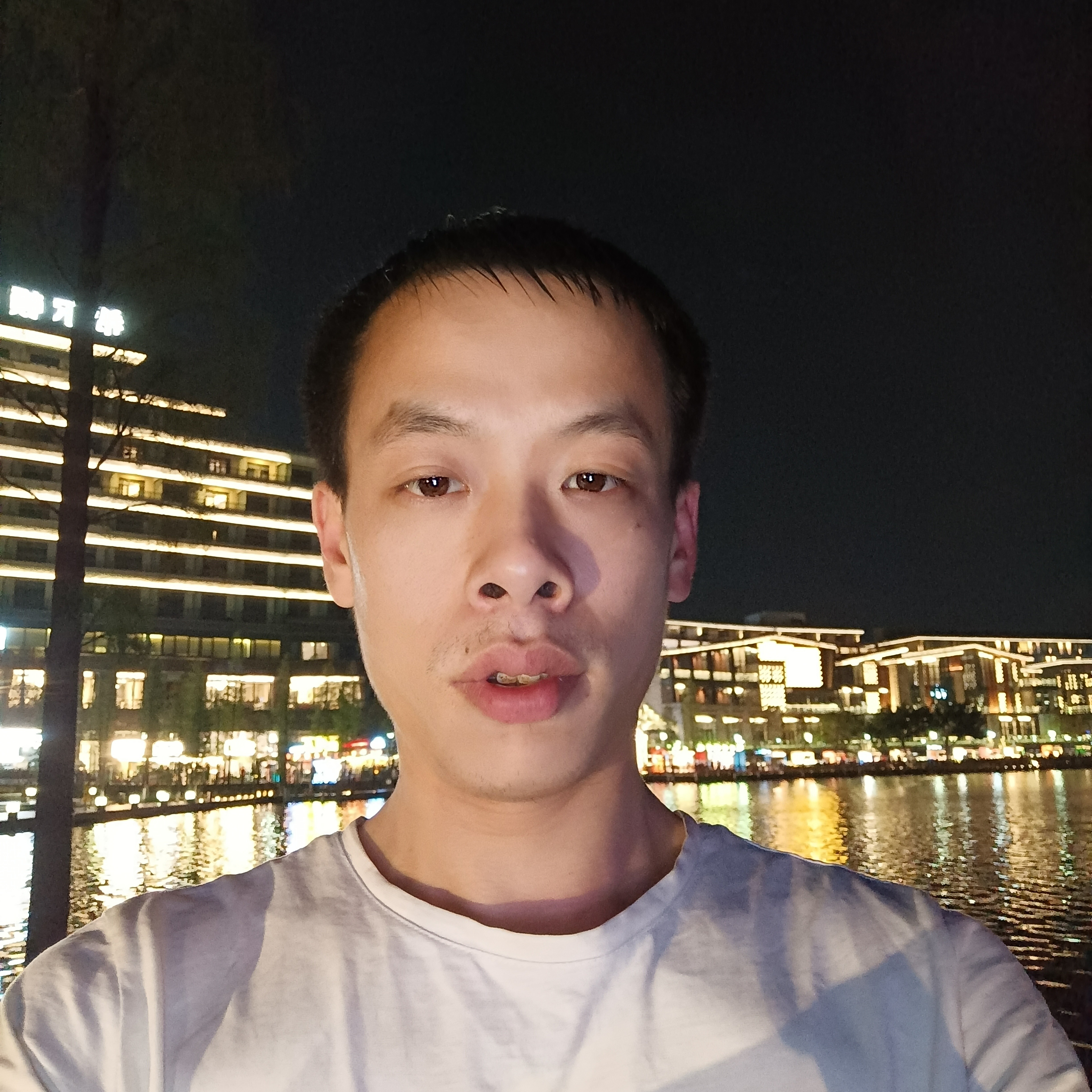 美好的回忆？的照片