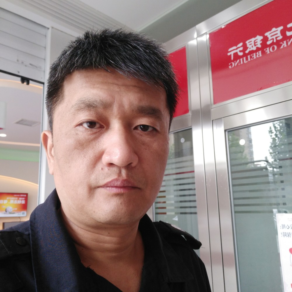 黄豆浅吻危机的照片
