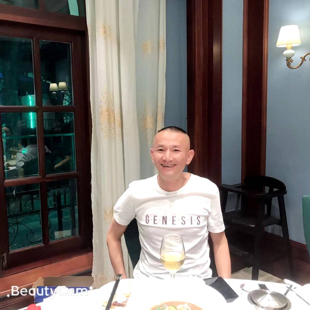 大叔扯诚心的照片