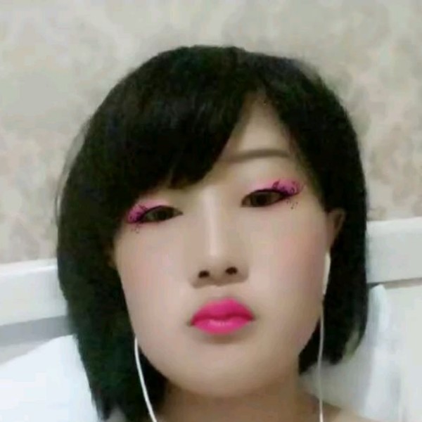 禹小妹。的照片