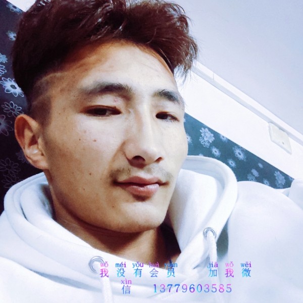 乌拉伊木的照片