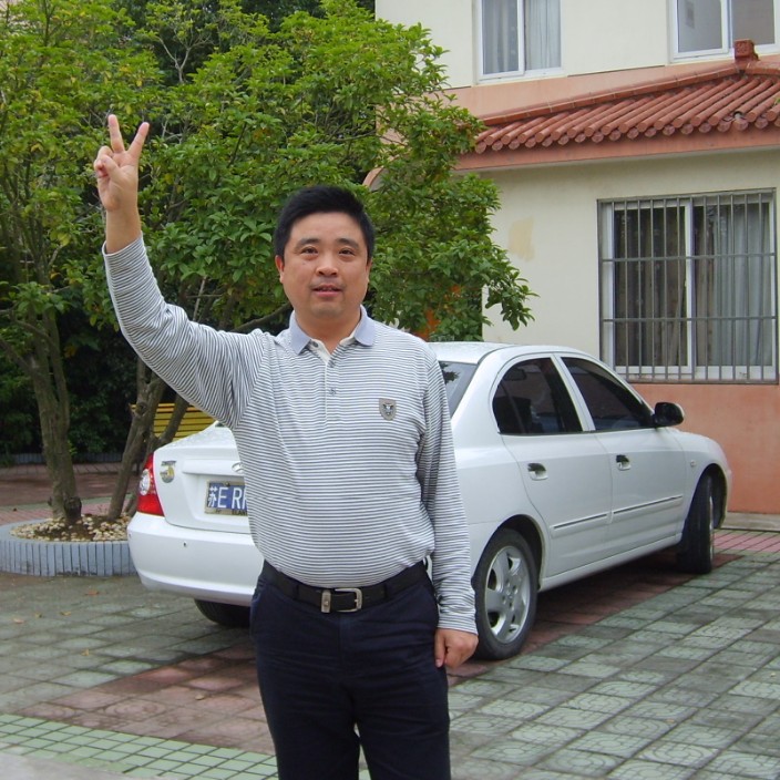 舒适跳跳糖的照片