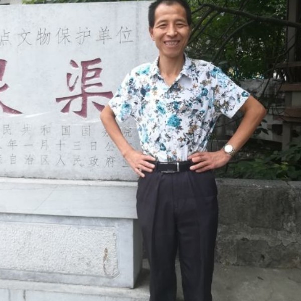 为等待待的照片