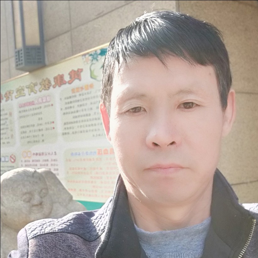 彪壮凝眸饼干的照片