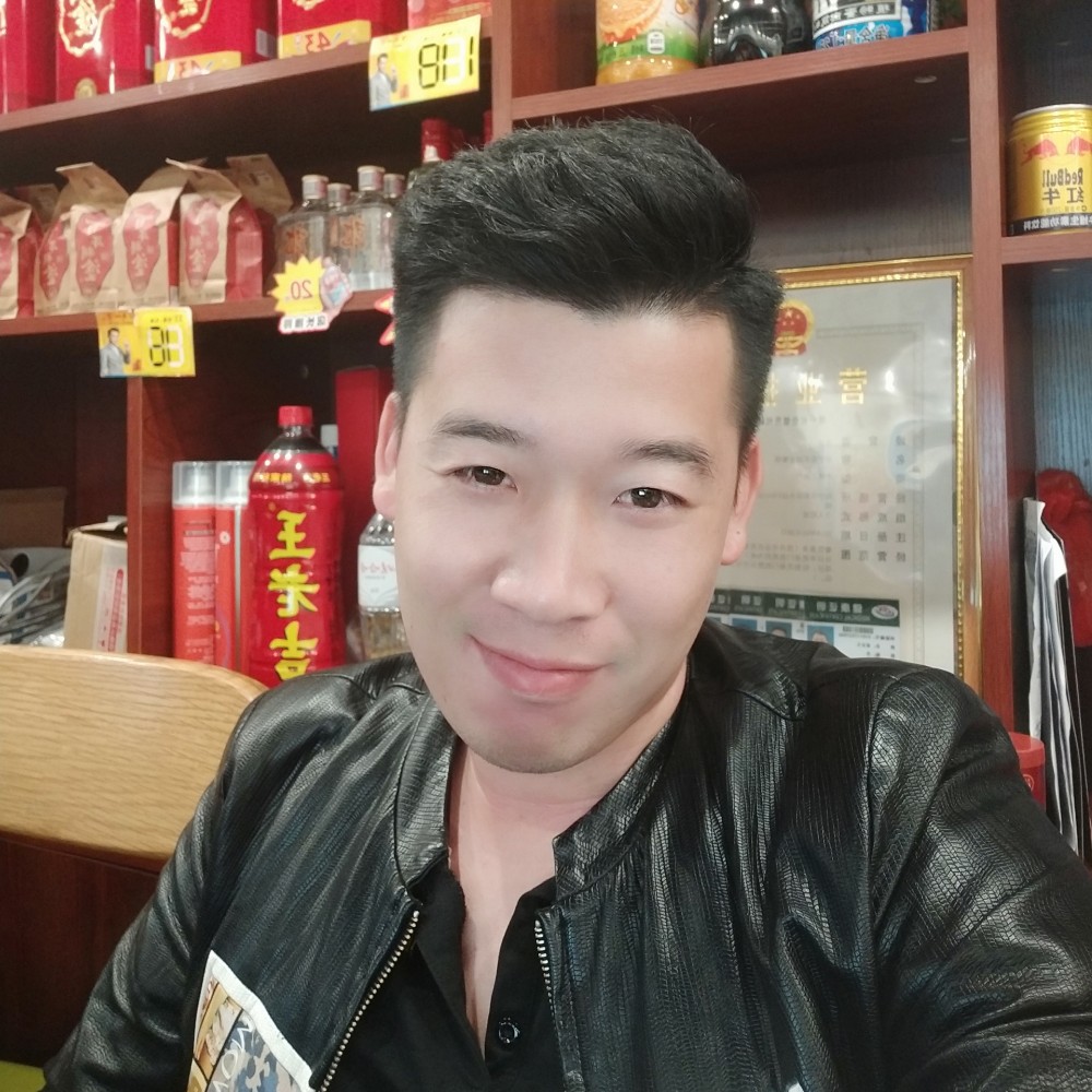 我身上有wifi的照片