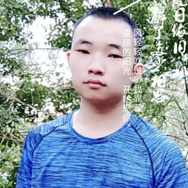 李洪江的照片