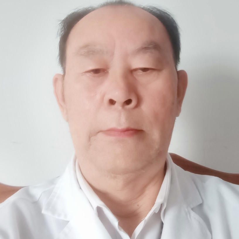 愿你健康的照片