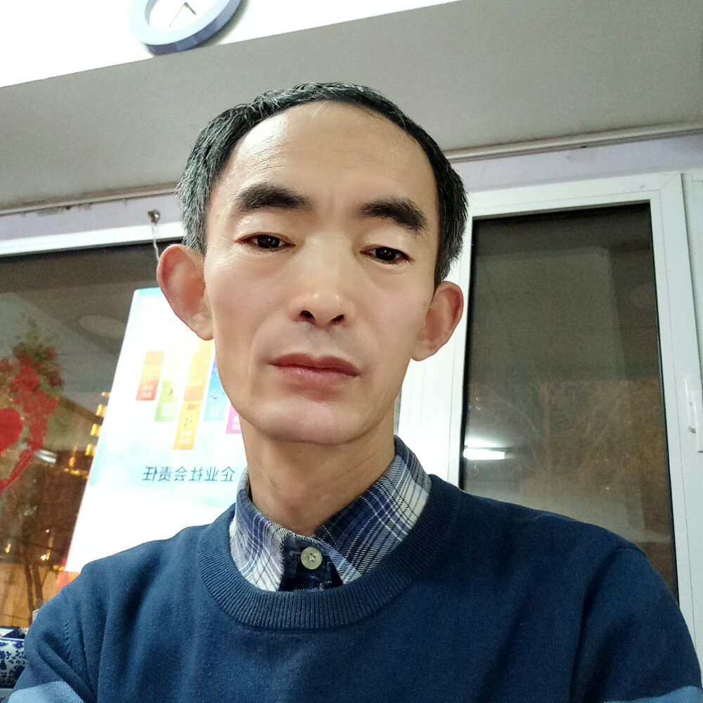 畅海丰的照片