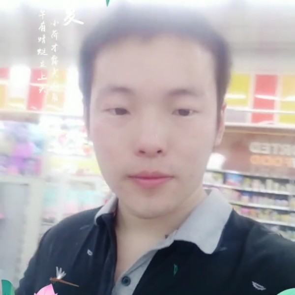 的照片