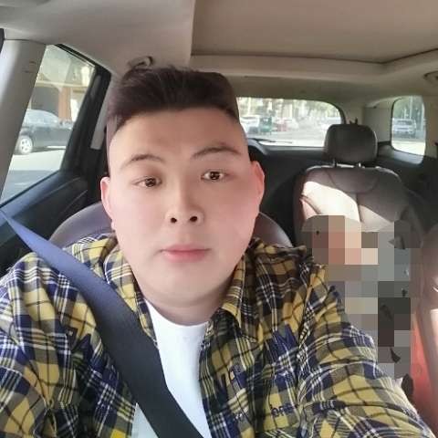 成就浅吻冷眸的照片