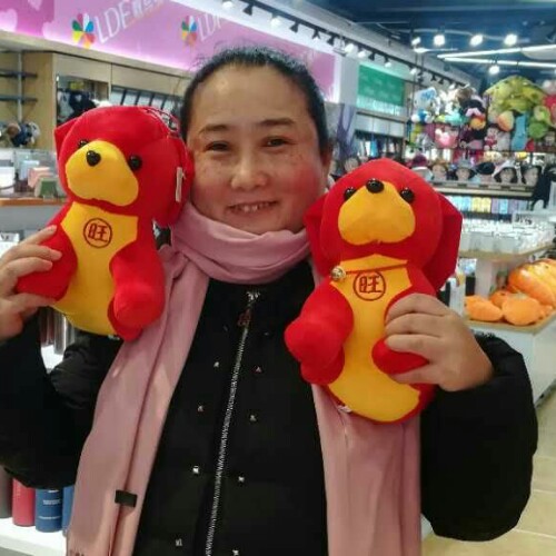 一缕相思的照片