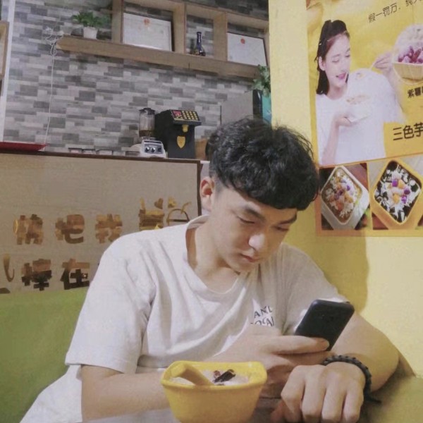 红尘倾心阔达的照片