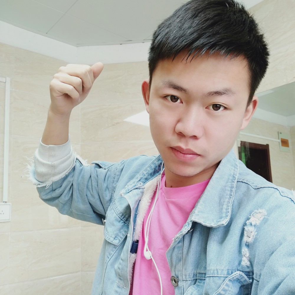 我村最靓的崽的照片