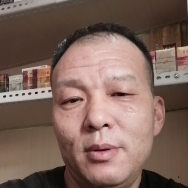 耿直的石頭的照片