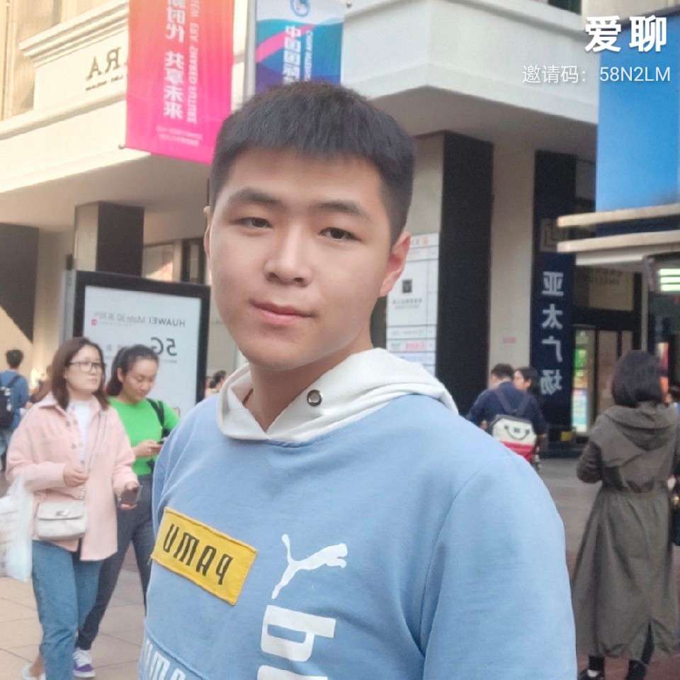 找一个聊的来的的照片