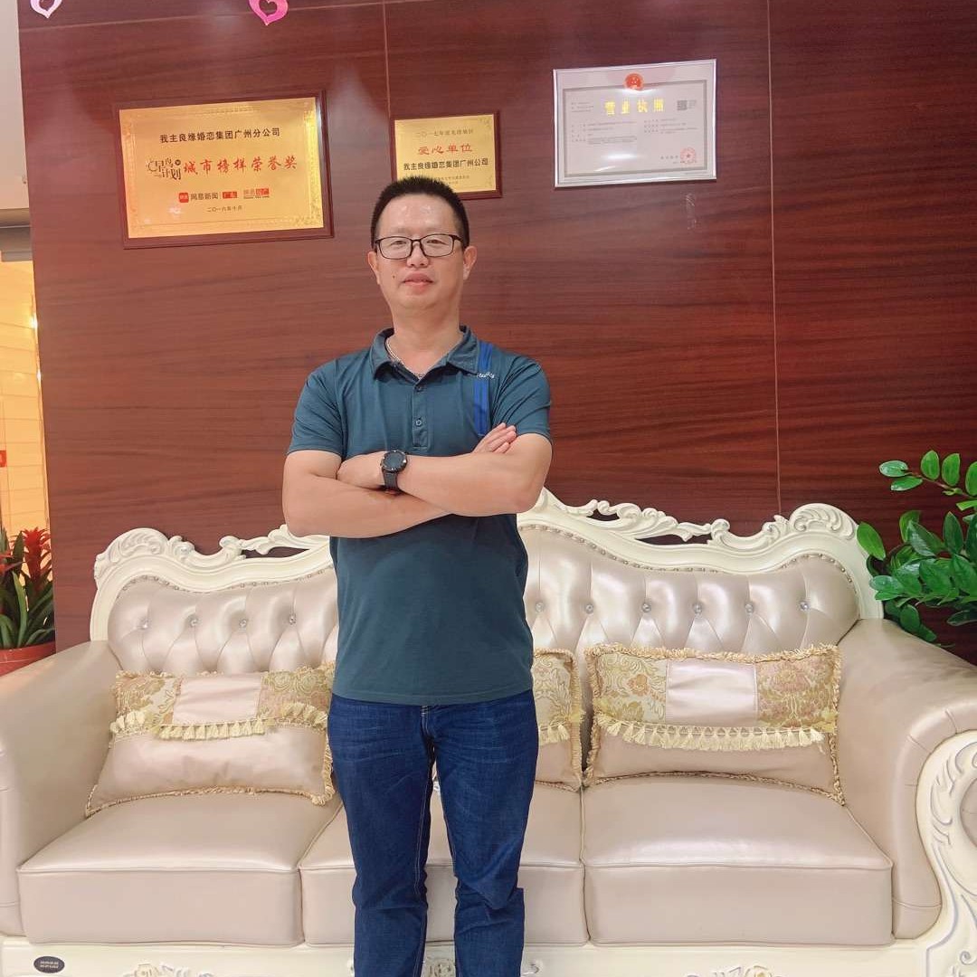 久酒玖的照片