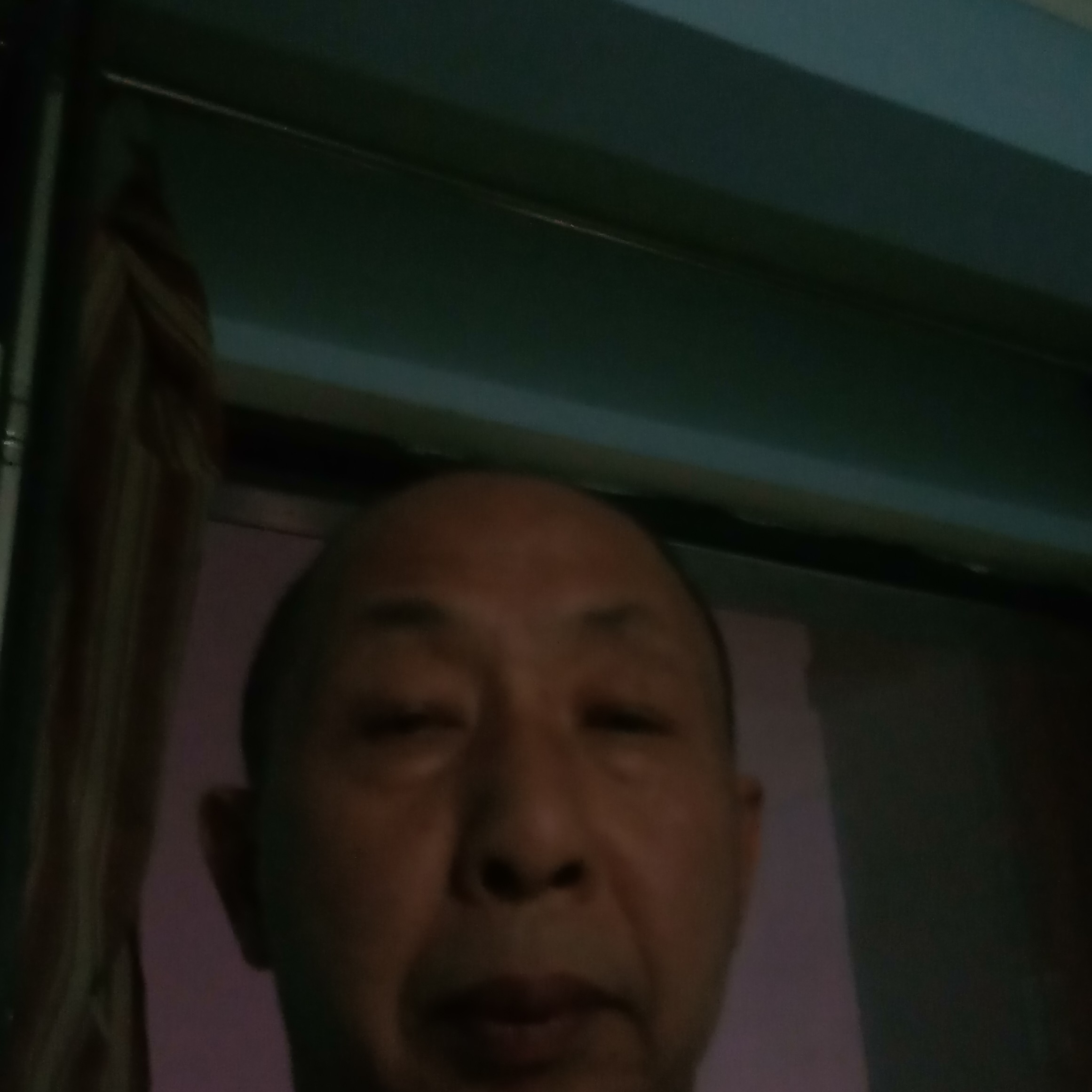 调皮爱青衫的照片