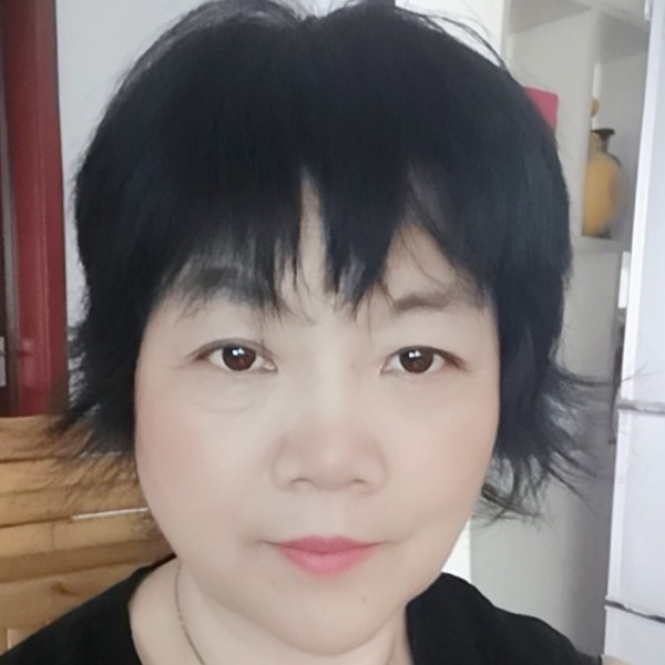 微笑放弃狂野的照片