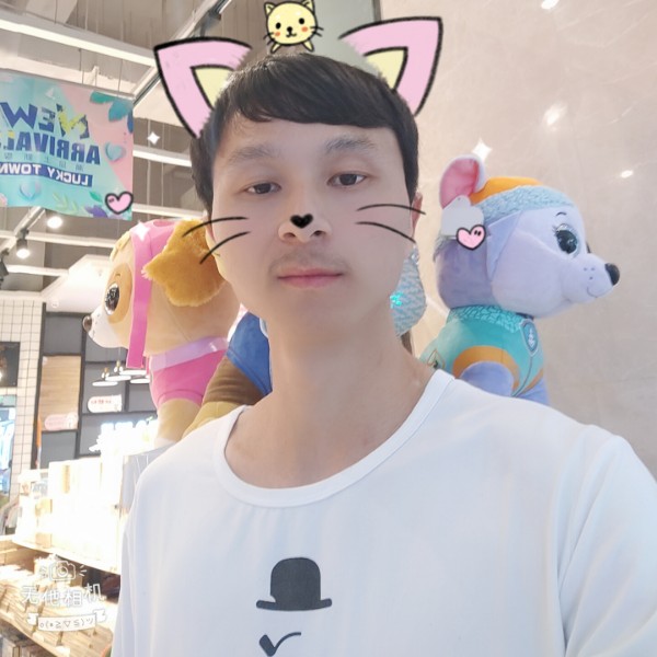 এ清风ꦿ໊ོ༊的照片