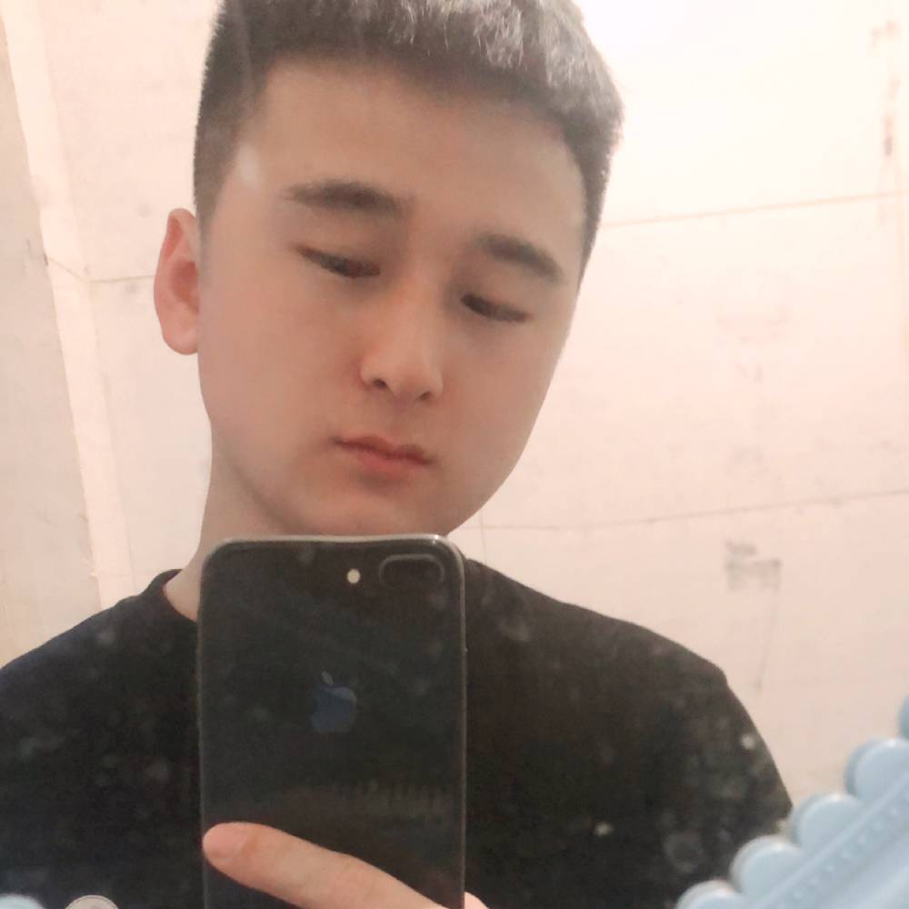 请你喝奶茶的照片