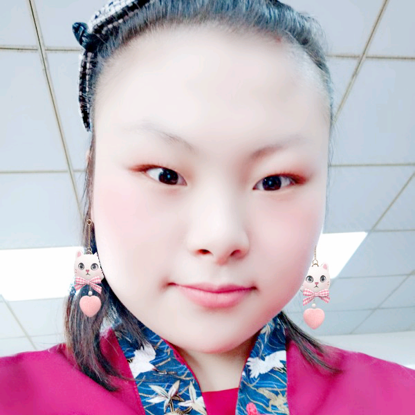 往事娇气的照片