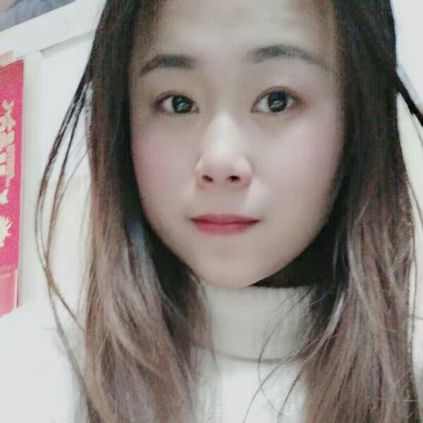 快乐伴随我的照片