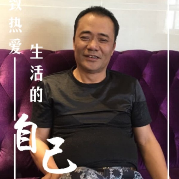 会员099021980的照片