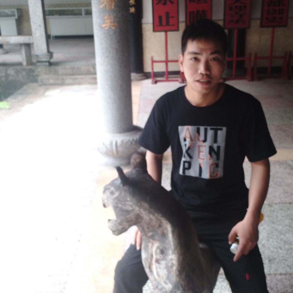 音响就大意的照片
