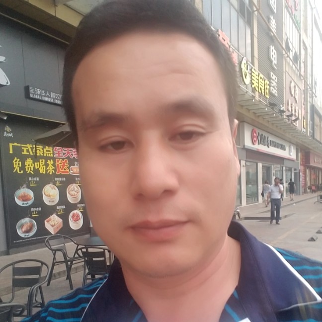义气拾忆奇异果的照片