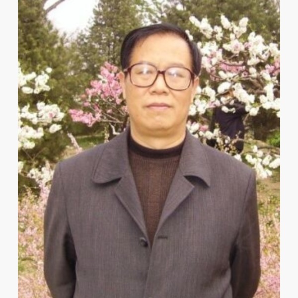 股票研究的照片