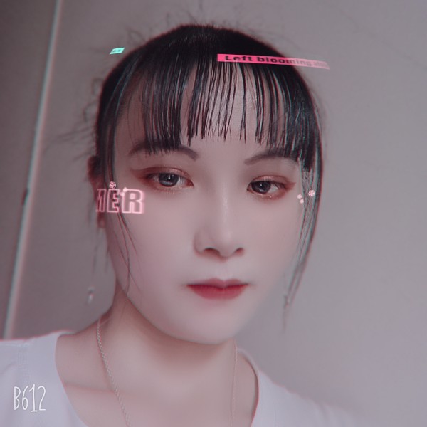 无……心的照片